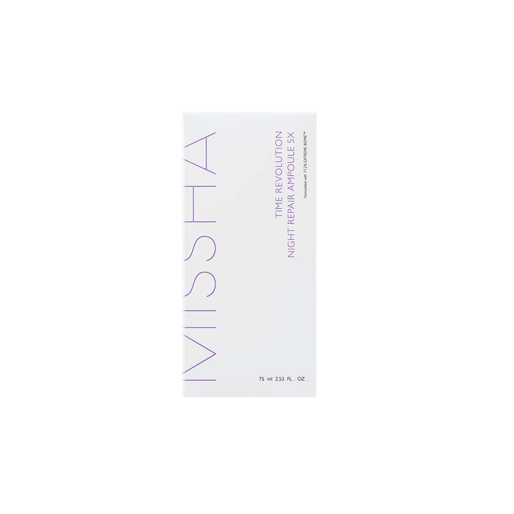 Time Revolution Night Repair Ampoule 5X (75ml)