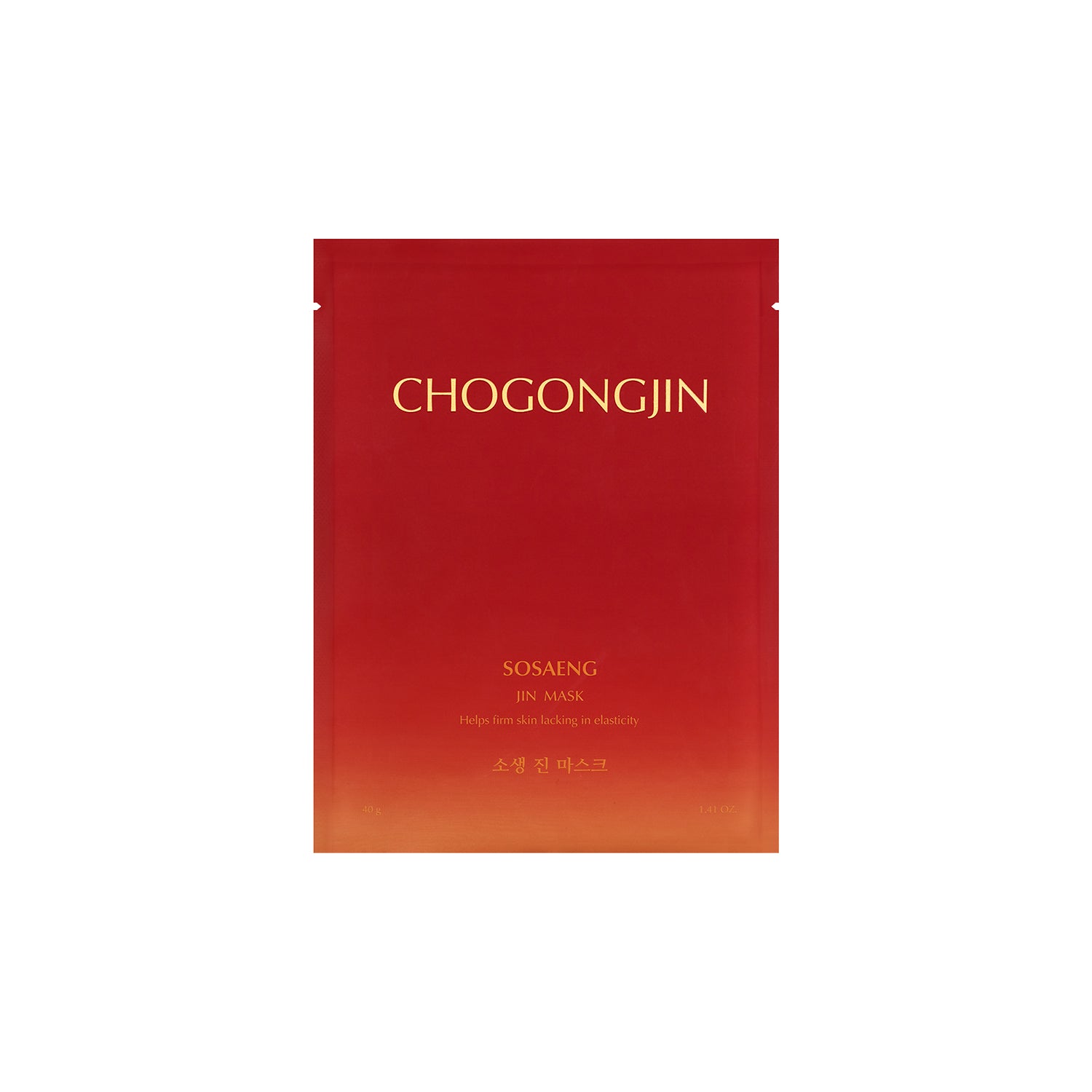 Chogongjin Sosaeng Jin Mask 6PK